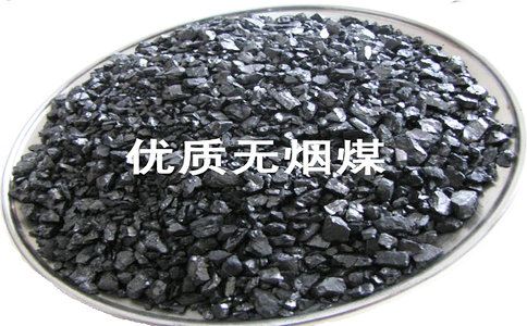 (圖A)無煙煤濾料局部細(xì)節(jié)圖